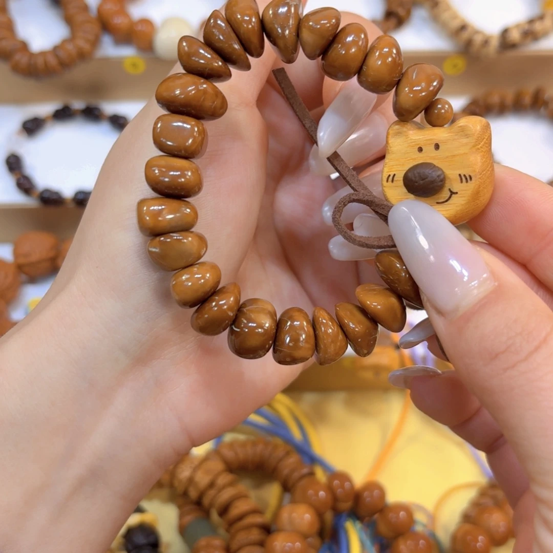 吊坠星月菩提库克➕熊