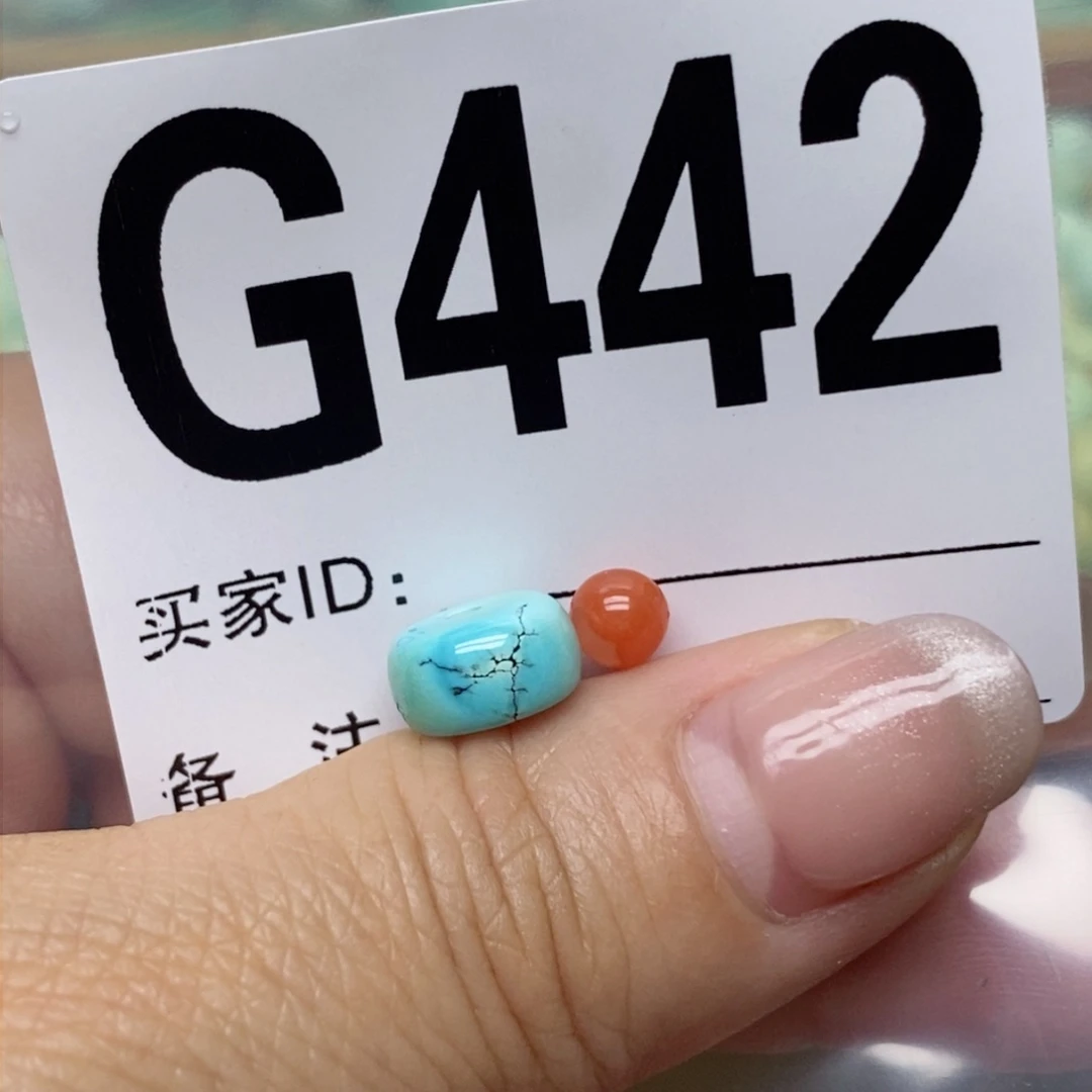 南红玛瑙配饰未镶嵌