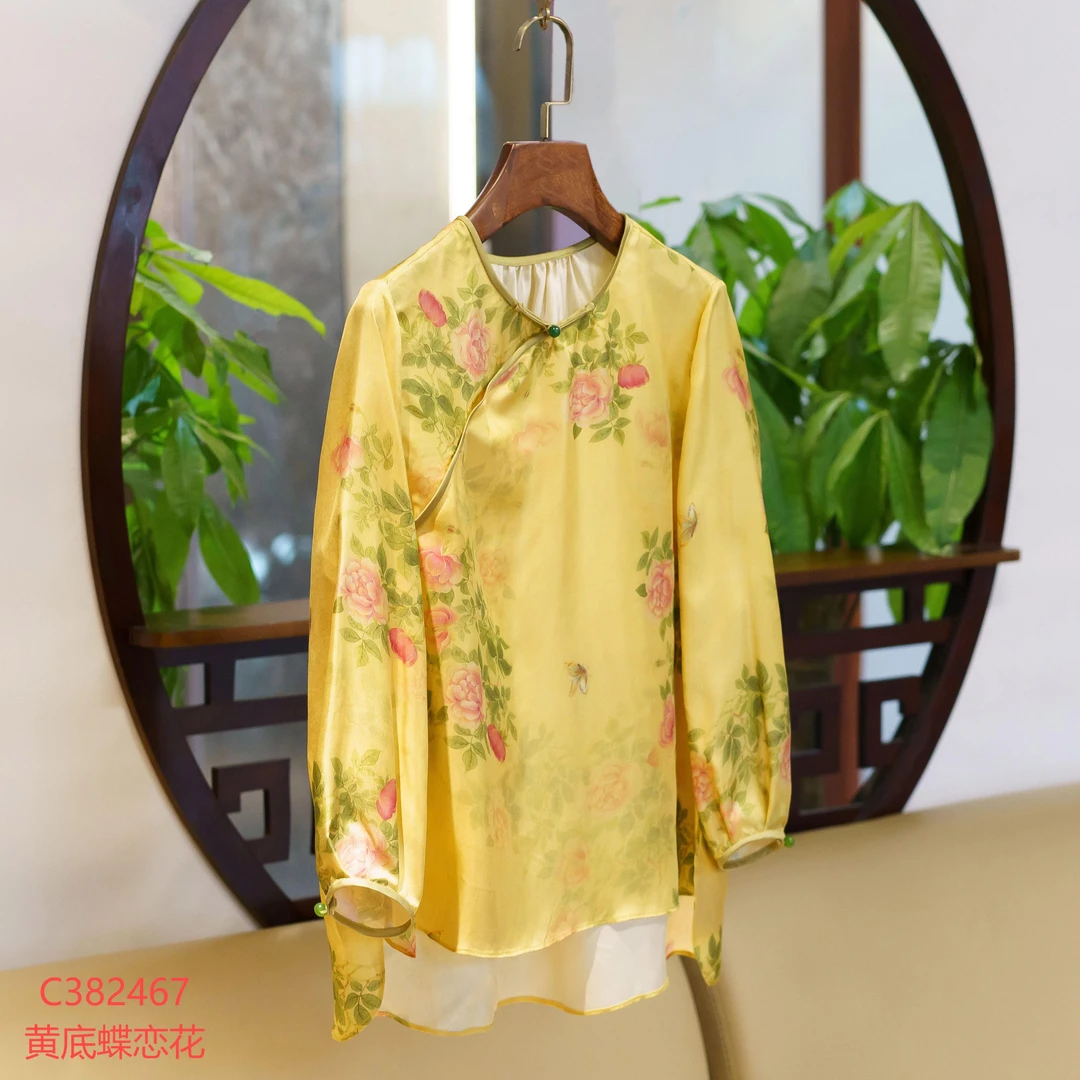 【锦系】真丝斜纹绸新中式国风桑蚕丝圆领斜襟长袖上衣C-382467