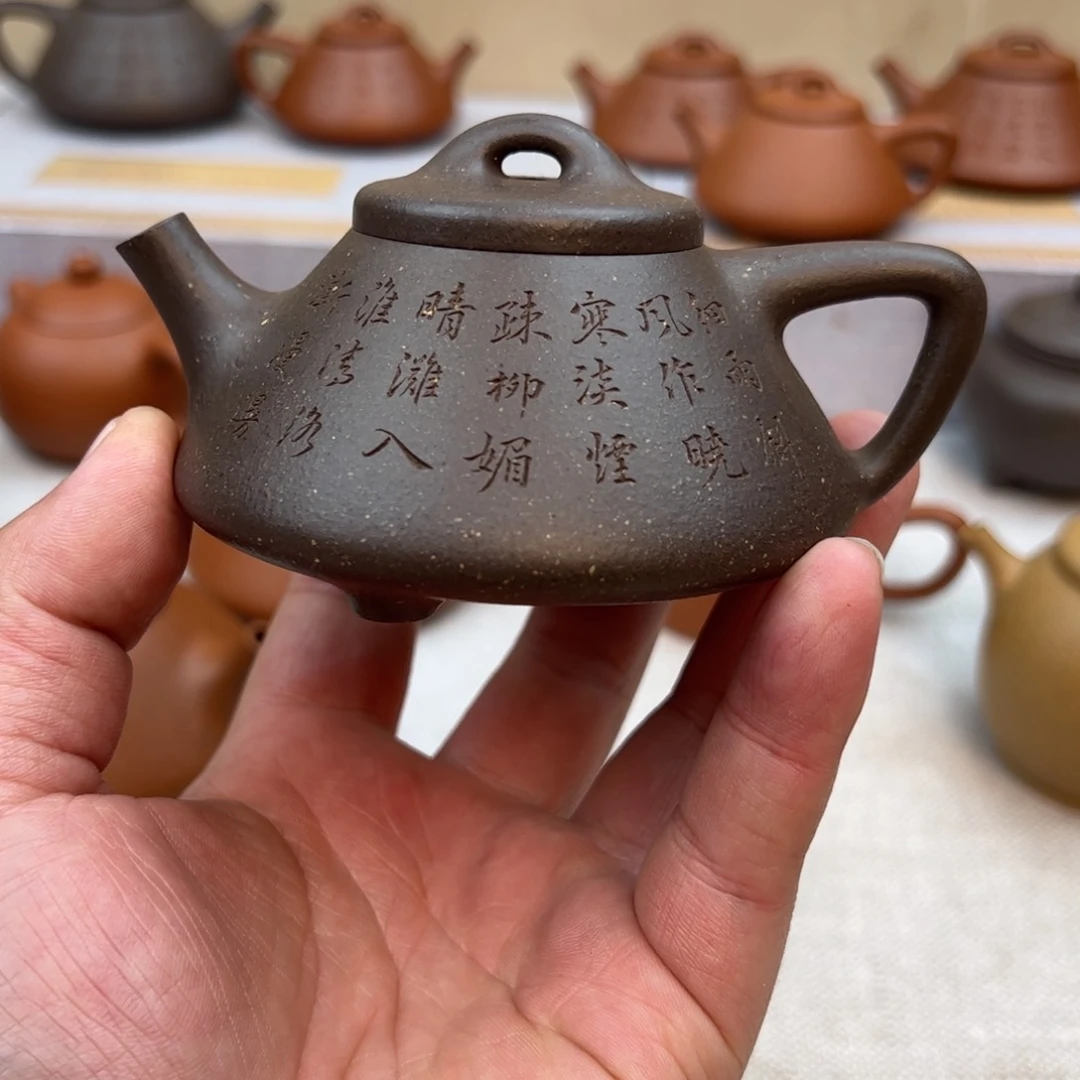 紫砂茶壶熊**仔文飘：140cc 大水潭天青泥