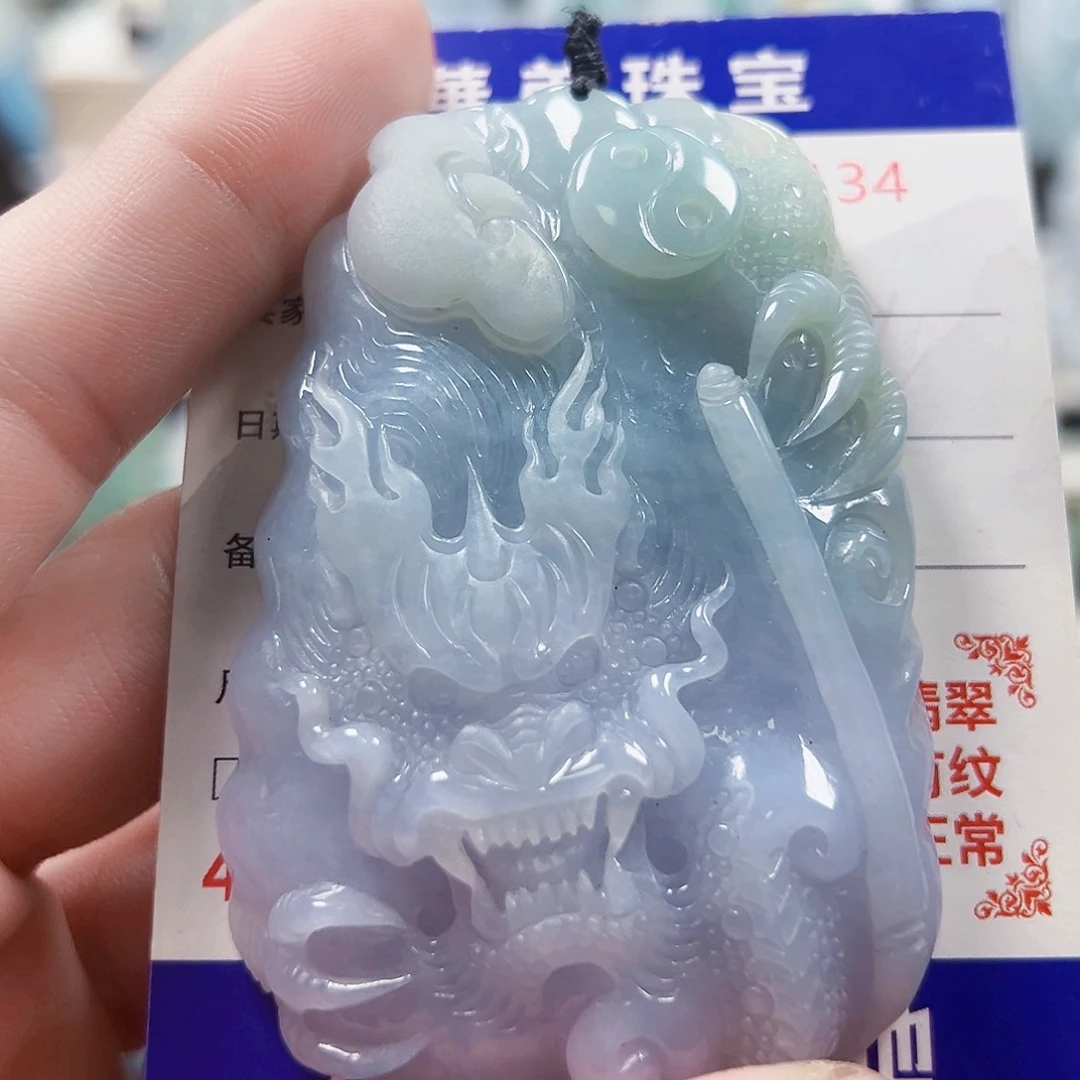 贺****颈饰未镶嵌翡翠天然缅甸翡翠A货