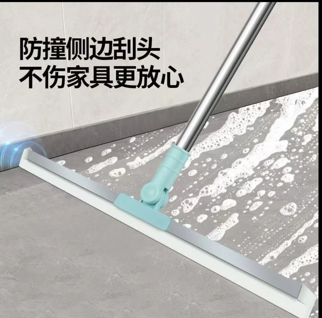 【总长50cm不可伸缩】软硅胶魔术扫把刮玻璃浴室门干湿两用防滑