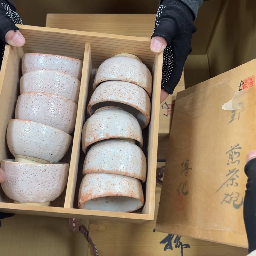 碗哈哈哈哈哈哈哈哈哈哈哈哈