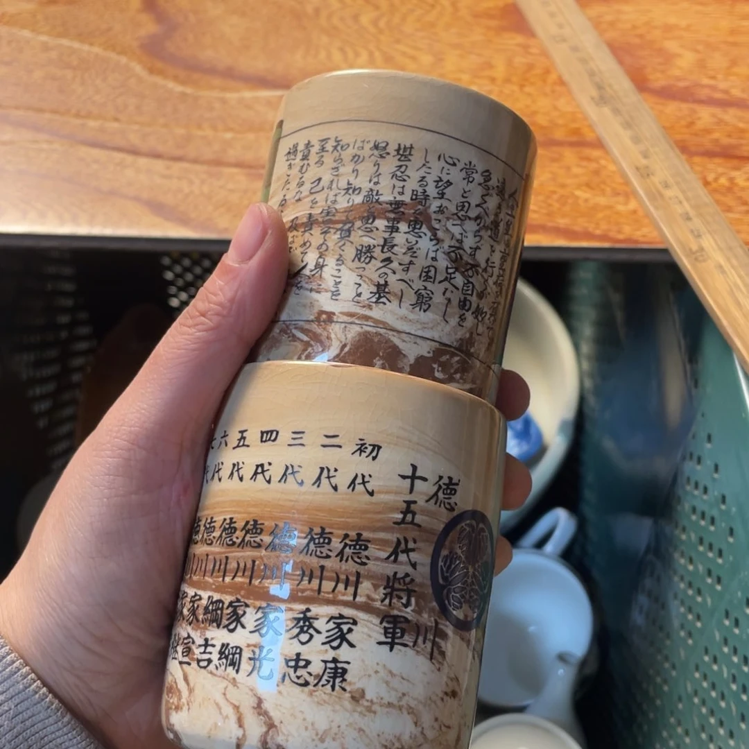 陶瓷陶瓷陶瓷tao ci小****4