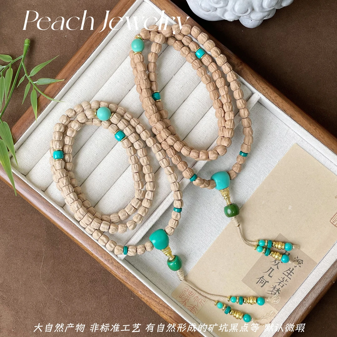 预售刘*宇宁同款百香籽手链 ER03 多样性发一颜色微差