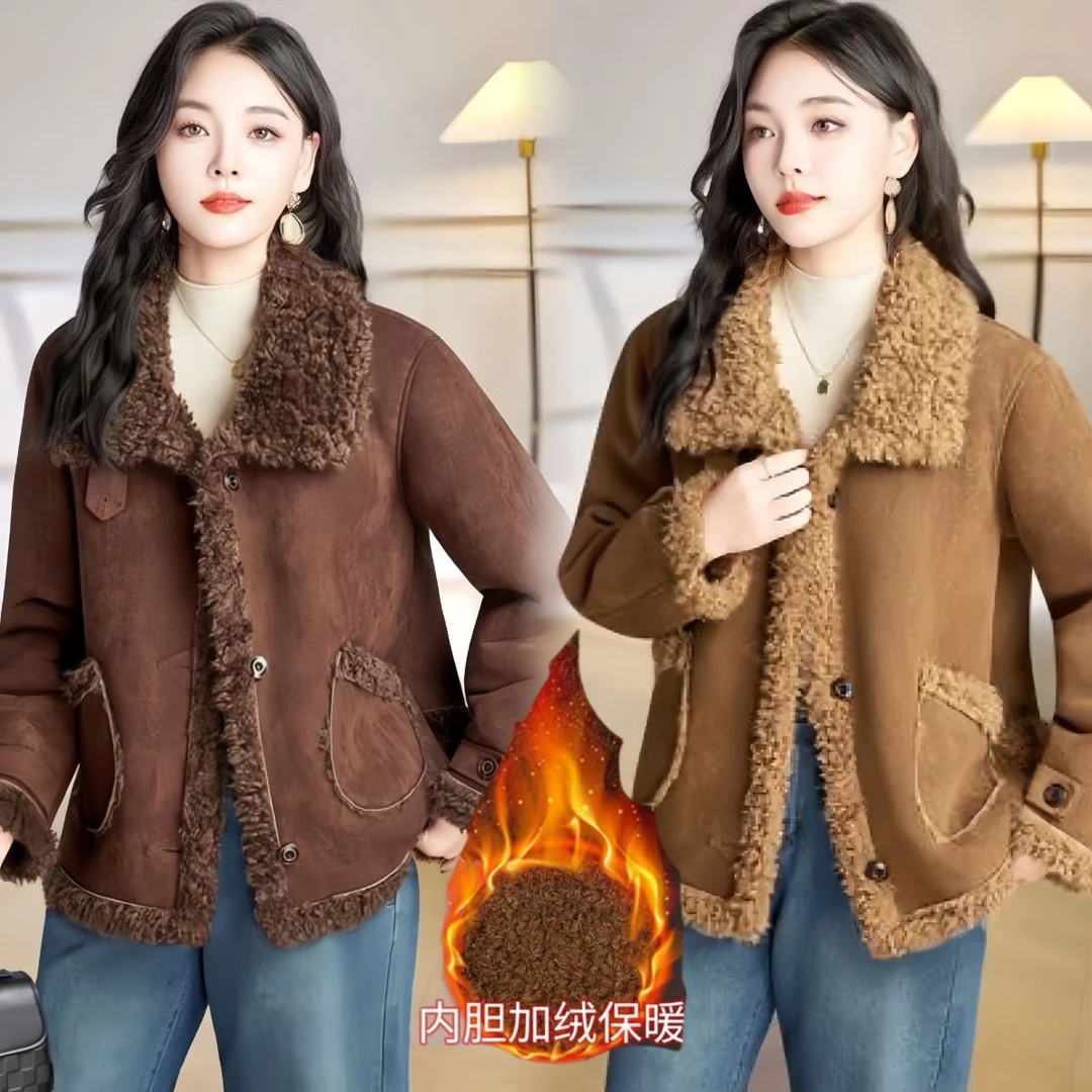 时尚羊羔绒冬季皮外套女加绒加厚2025年秋冬款上衣保暖洋气