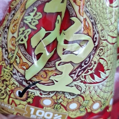 炫煌经典小黄面果味饵料