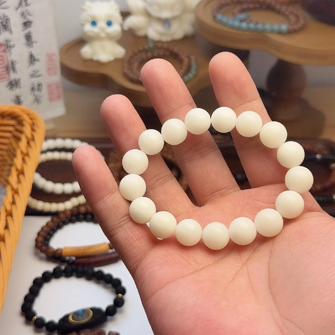 菩提根/象牙果手串