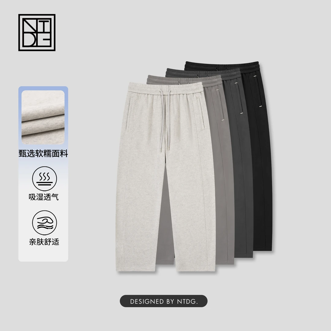NTDG-ONE/南通大个秋季新款麦穗棉直筒百搭休闲宽松长裤W90517