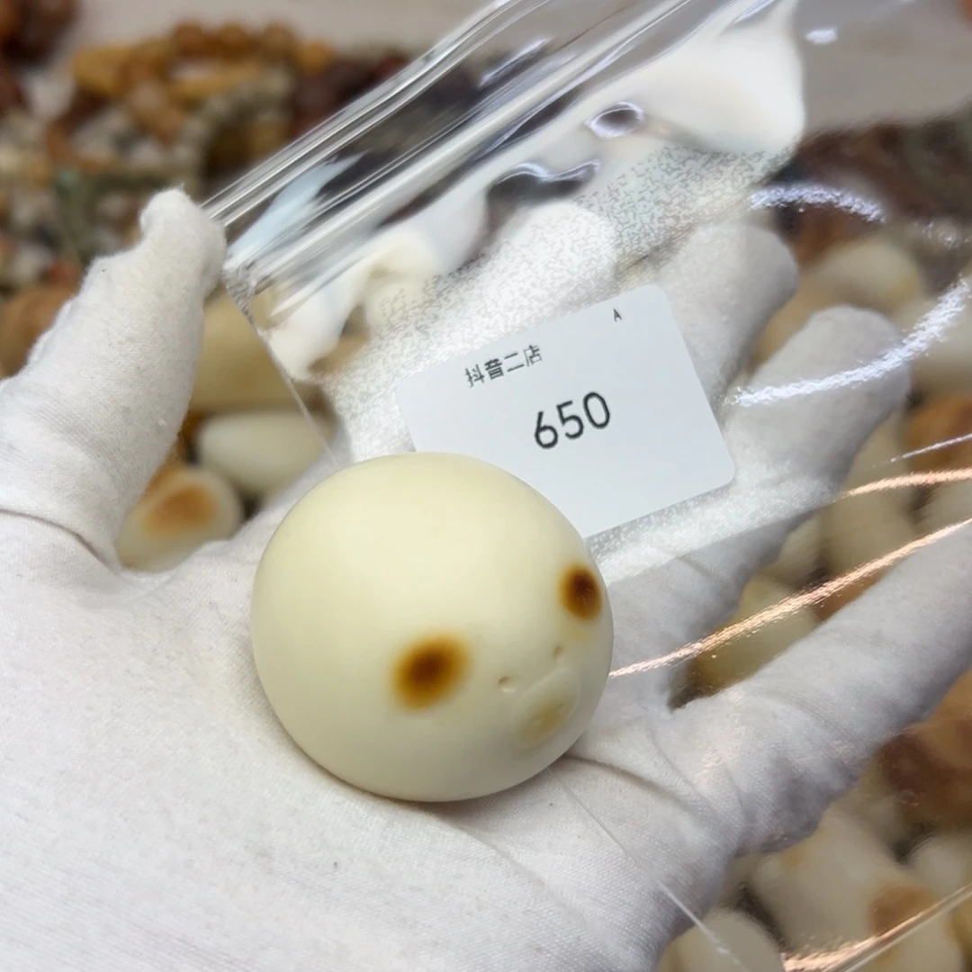 脆***瓜菩提根/象牙果吊坠干磨把件