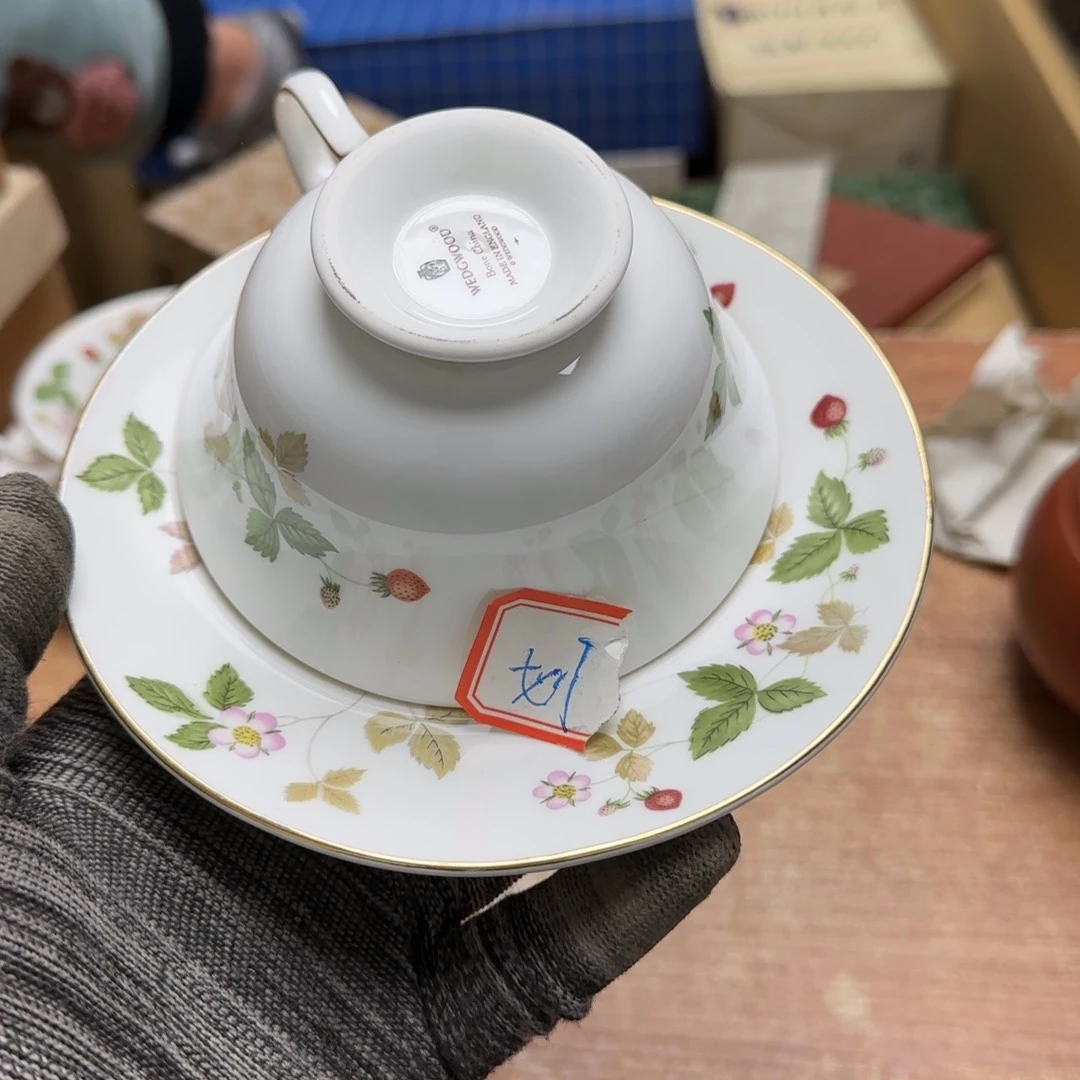 茶宠青红尖瓣红酒和