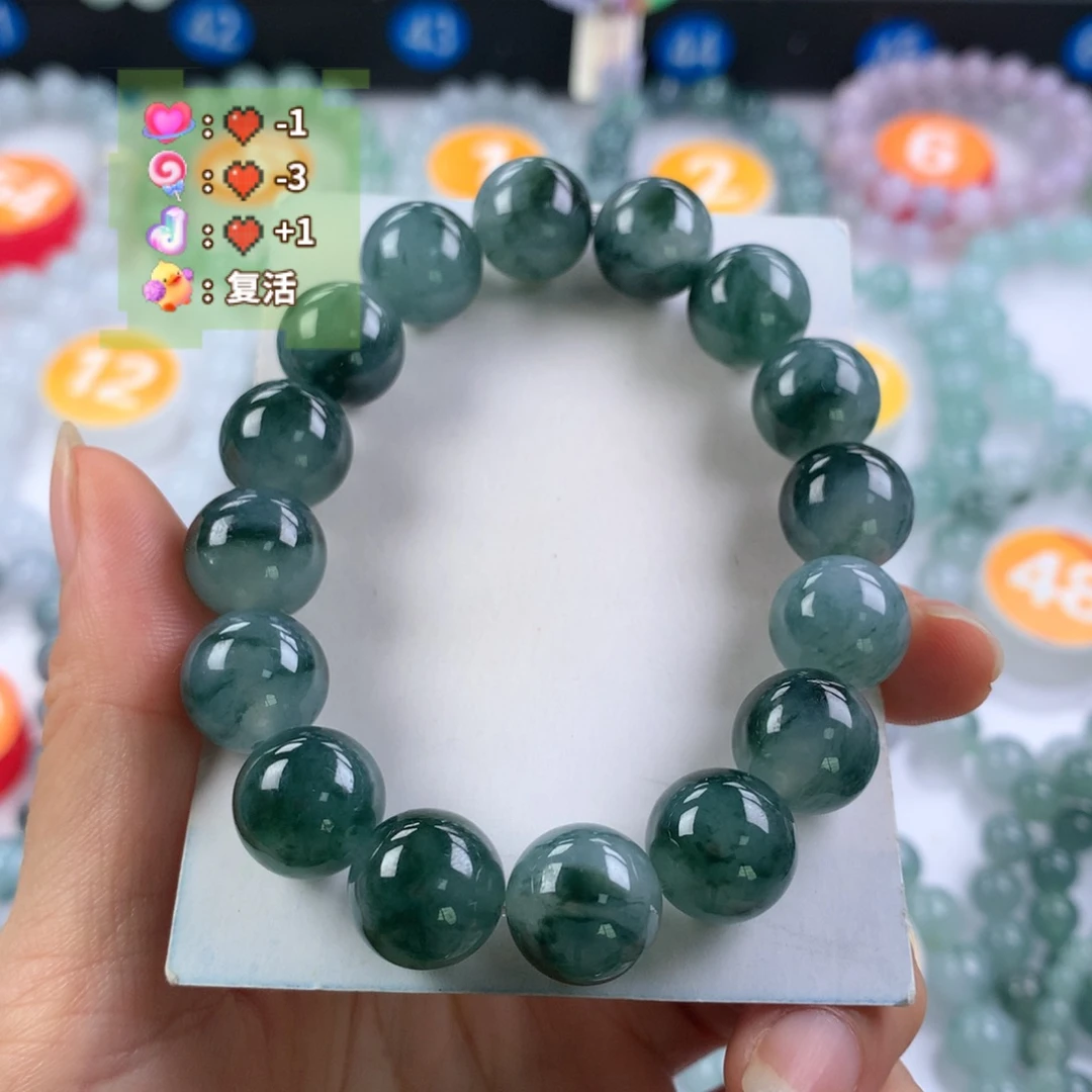 翡翠未镶嵌手链卡12.8