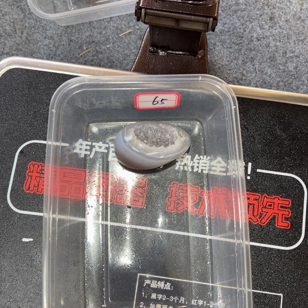鱼***儿未镶嵌珠宝半成品水晶