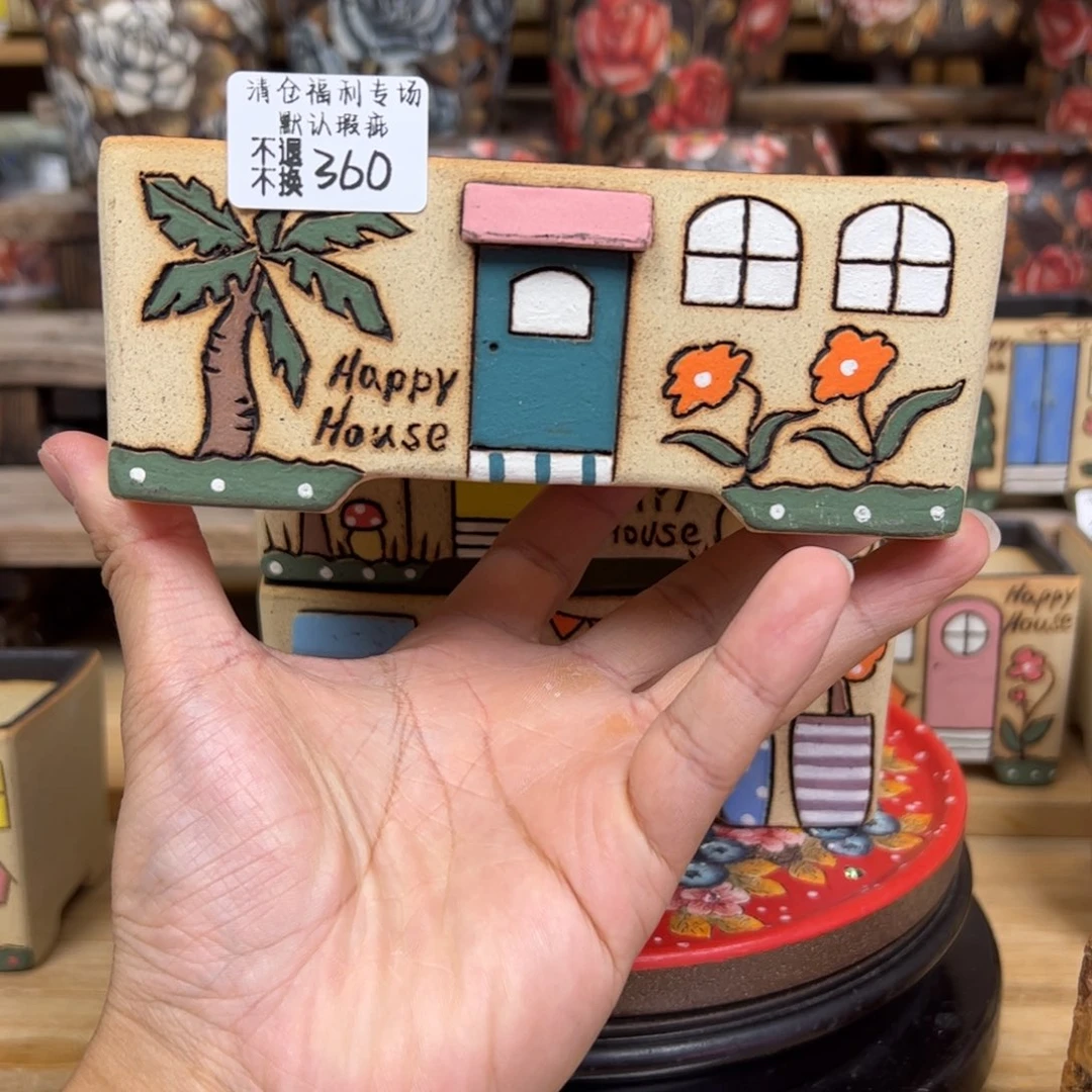 ****n360福利美盆来咯来咯