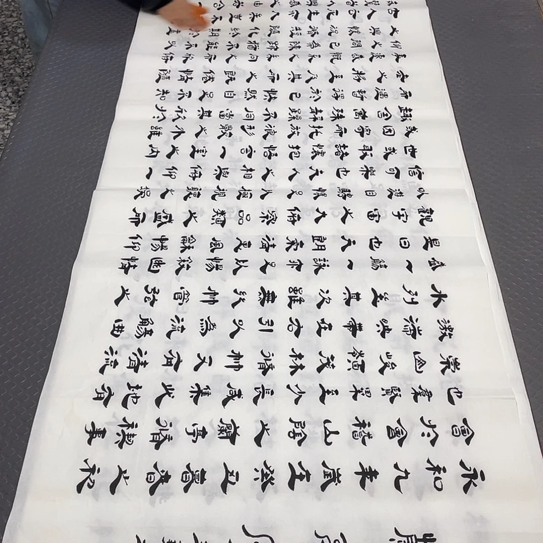 书法老师真人手写李