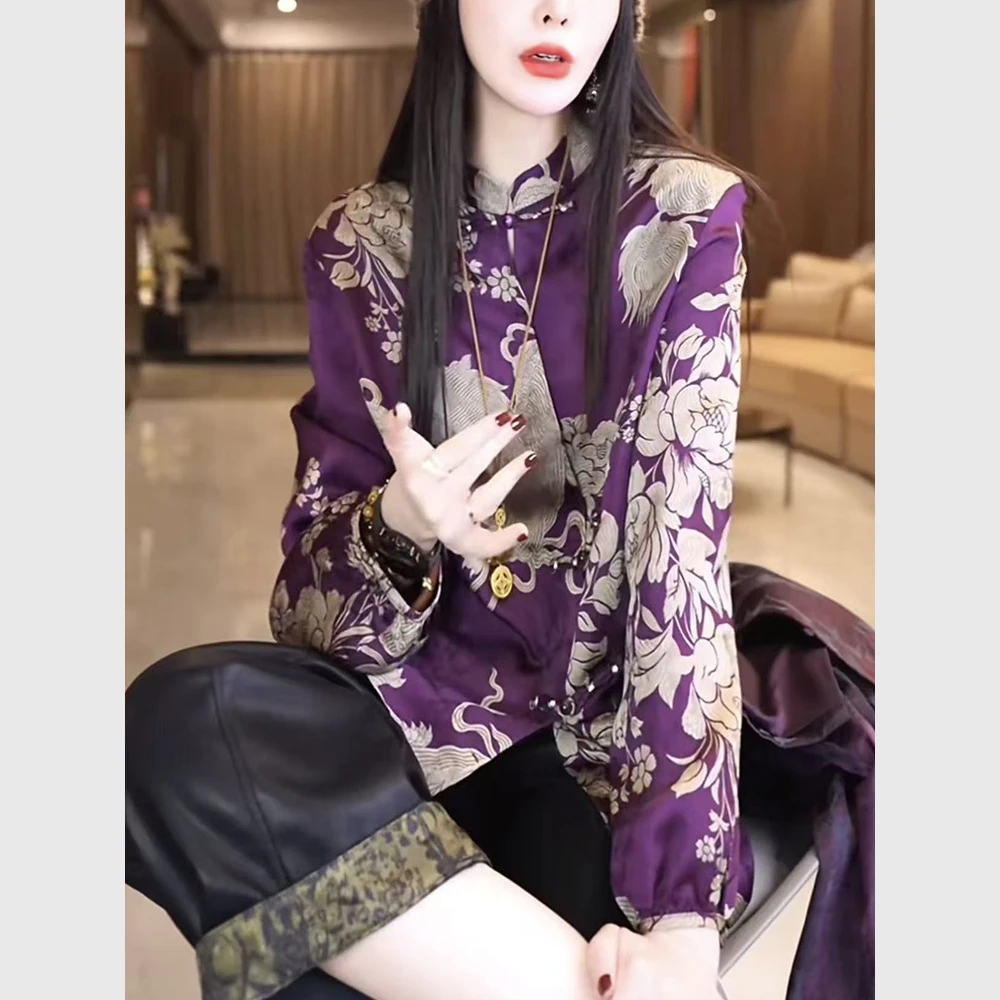 高端洋气新中式国风斜襟盘扣紫色提花衬衫女秋季洋气减龄小衫上衣