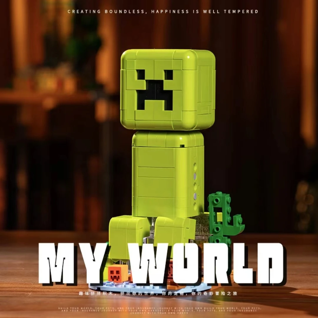 2025新款我的世界大电影小动物桌面摆件moc益智拼装积木生日礼物