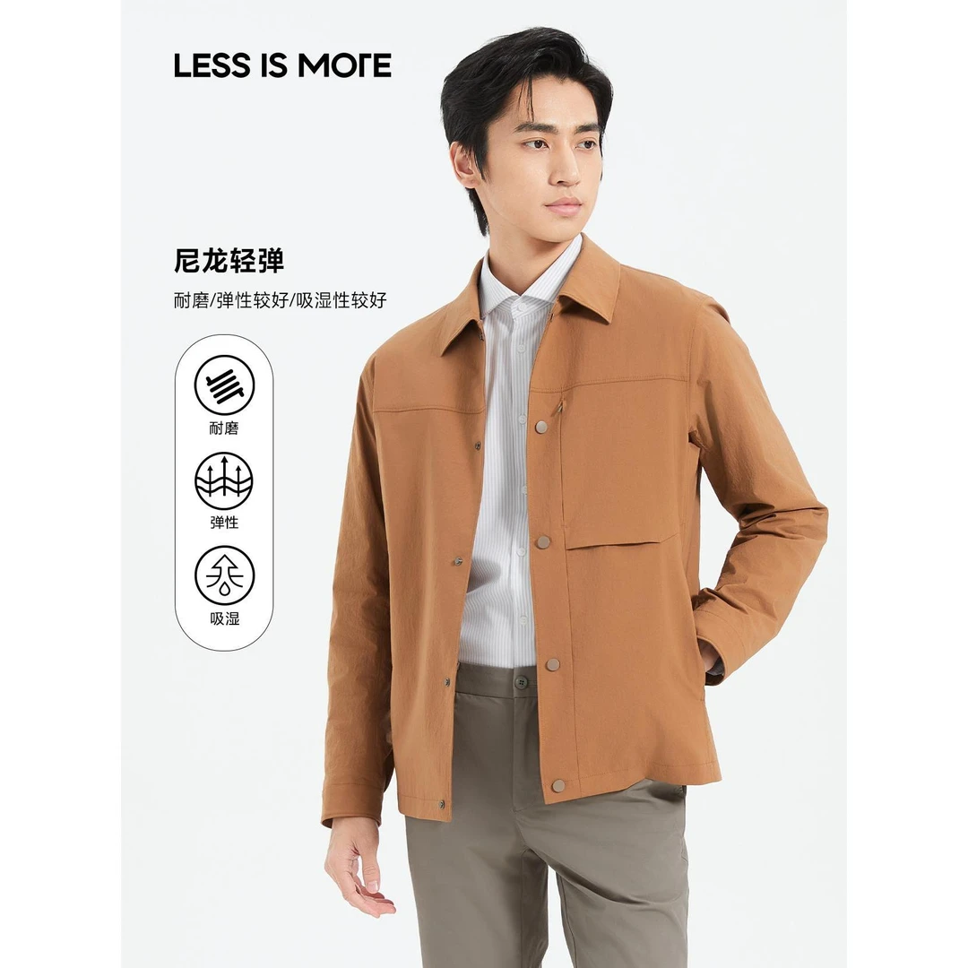 利郎【轻弹风衣夹克】男士春季舒适商务休闲吸湿透气外套A5CFY901