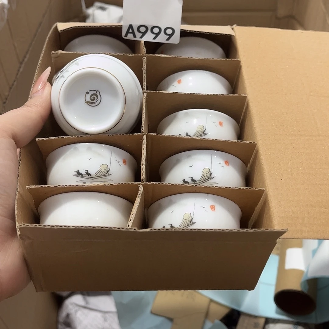 瓷片茶摆件工艺品摆件666