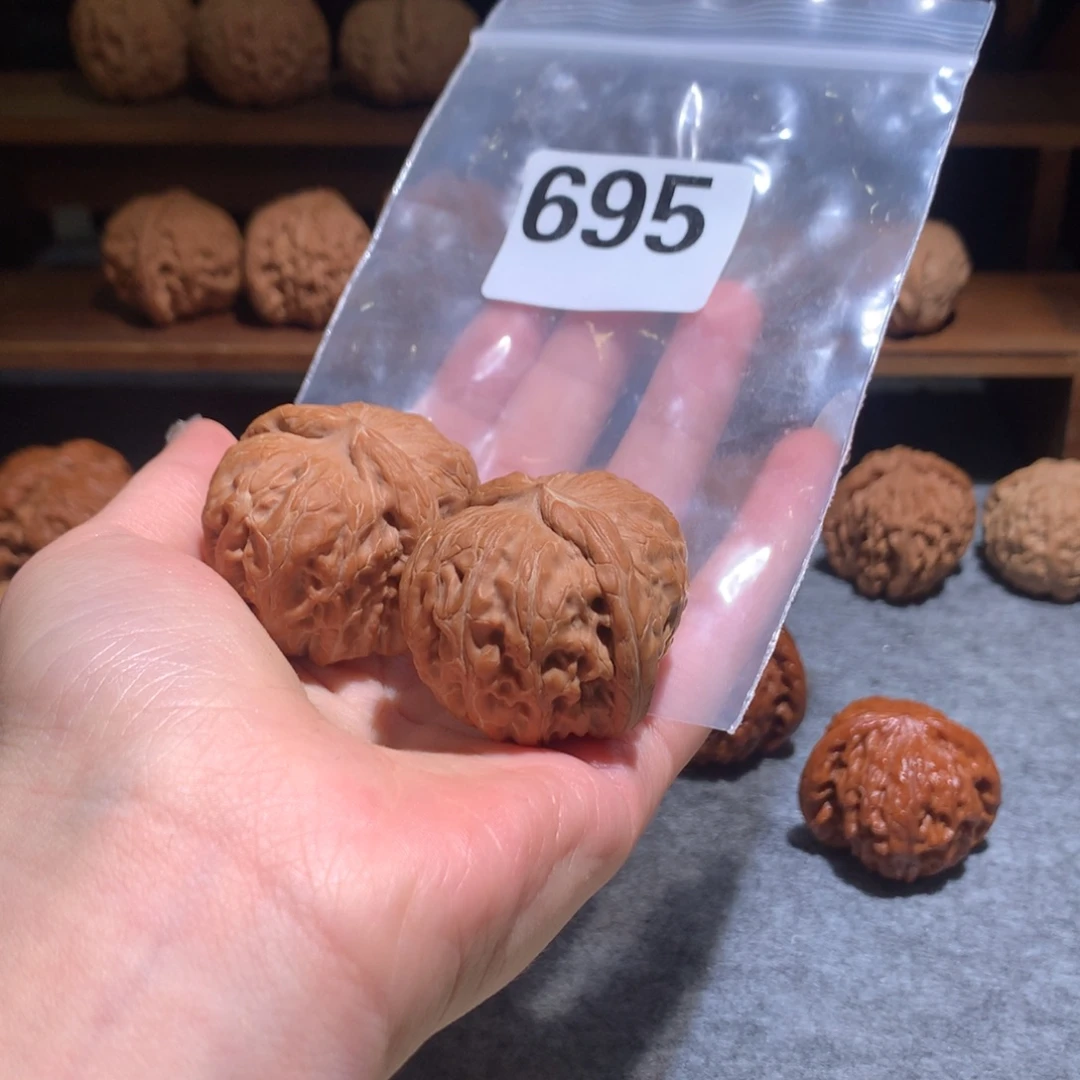 把件文玩核桃元宝695号