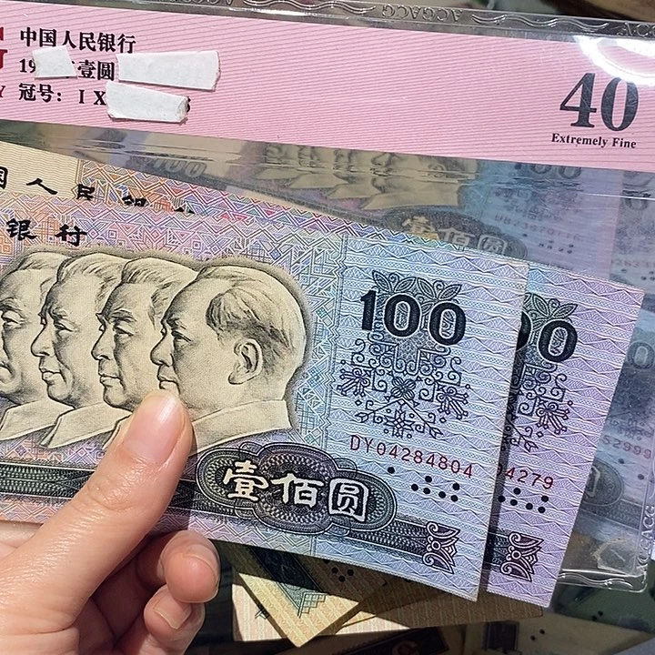 88888888闪购链接2