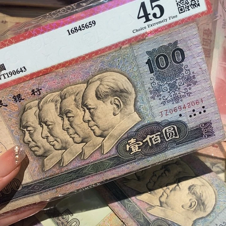 闪购链接888888888881