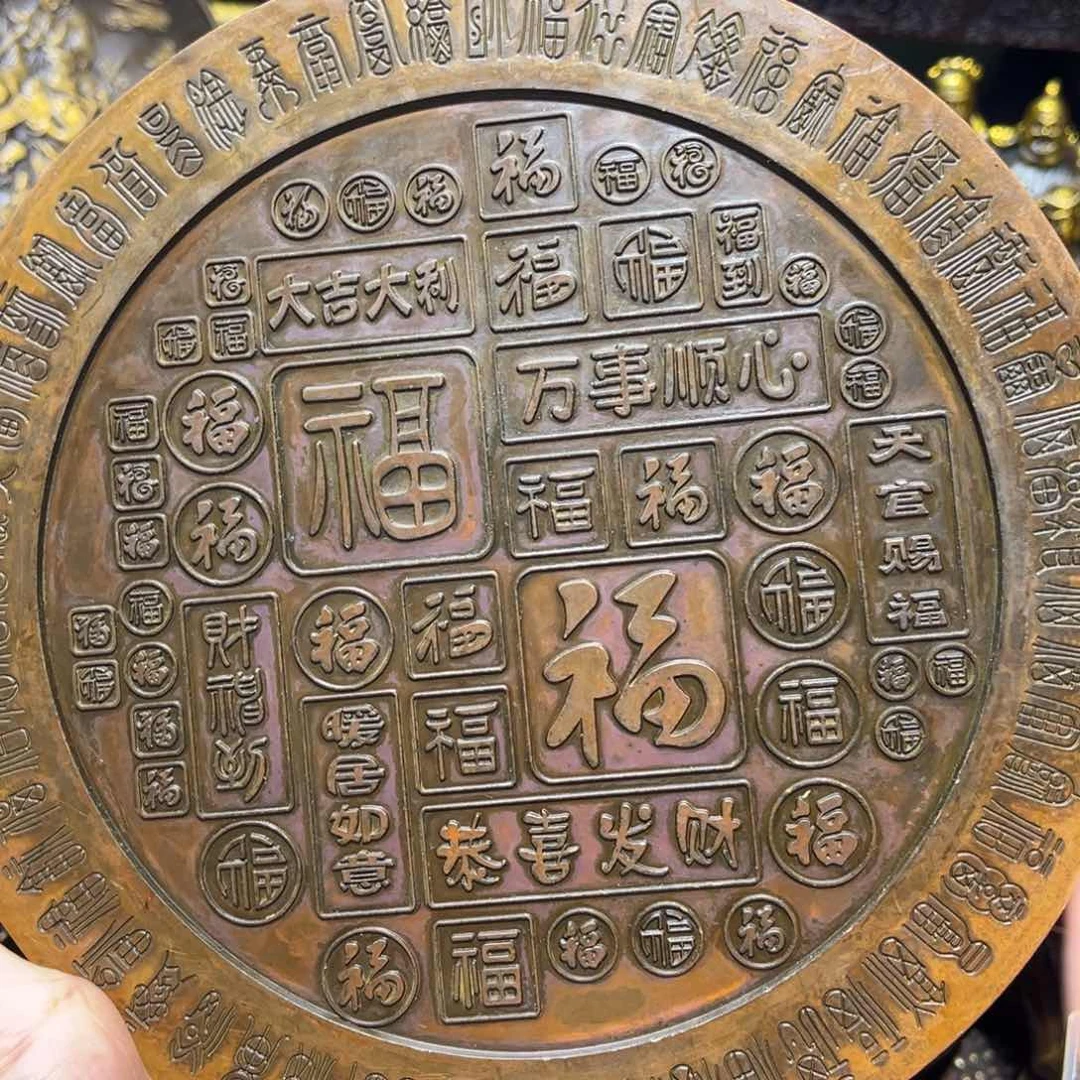精品铜器摆件专属链接