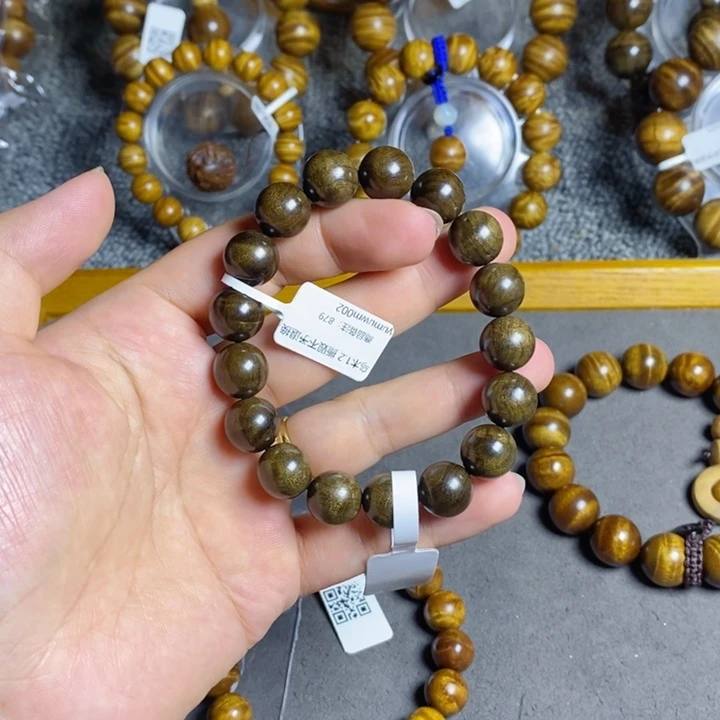 楠木（金丝楠）手串/手链阴沉绿水波1.2