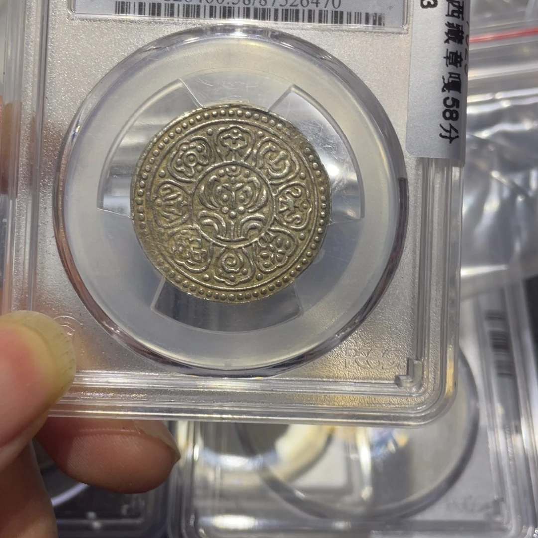 银空**空11111111111111