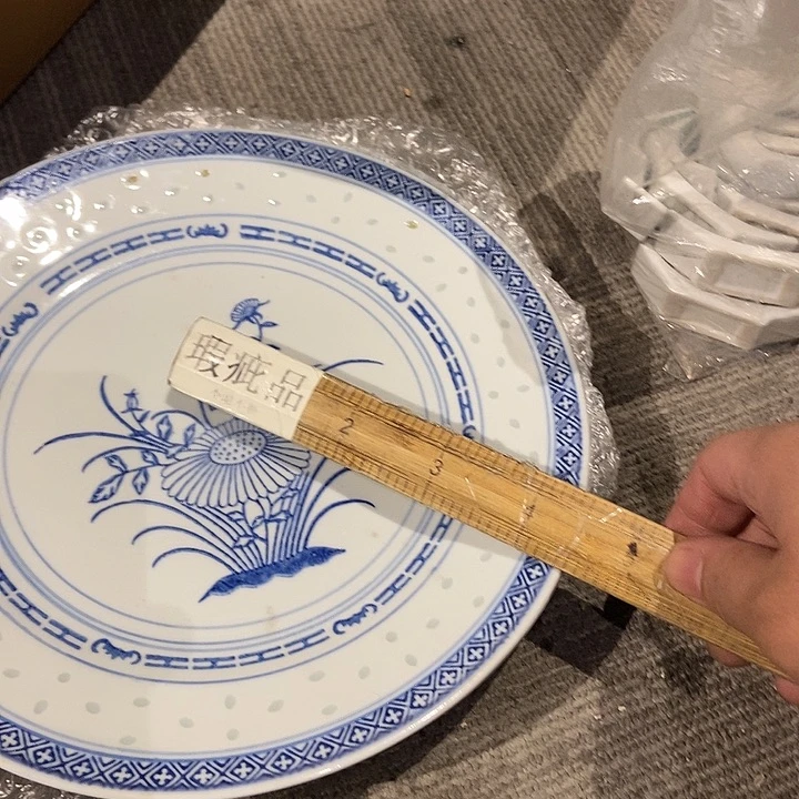 华***裕哈哈哈哈哈哈哈哈哈哈哈9