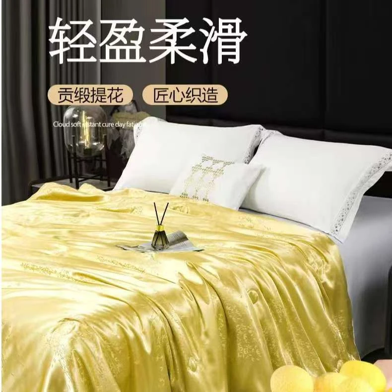 S2025居家好物轻奢提花夏凉被200*230cm双人床用夏被QT105