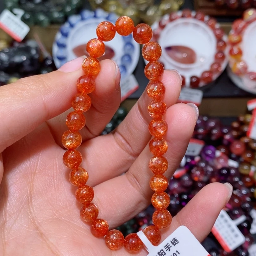【闪购商品】日光石手链未镶嵌手链