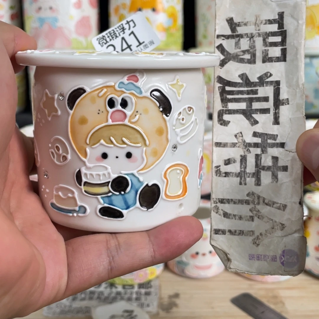 341 嘟嘟嘟嘟嘟嘟嘟