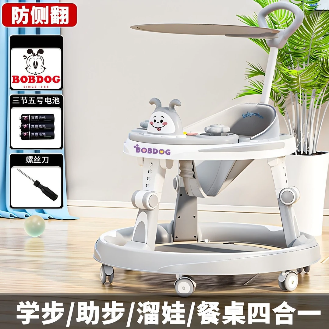 婴幼儿学步车助步车6到18个月防侧翻多功能宝宝手推车