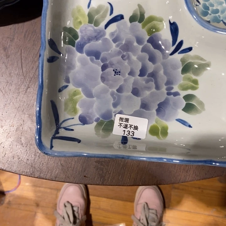 青花瓷景德镇手绘微瑕紫牡丹饺子盘
