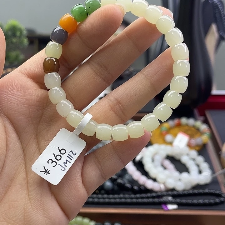 和田玉未镶嵌手串