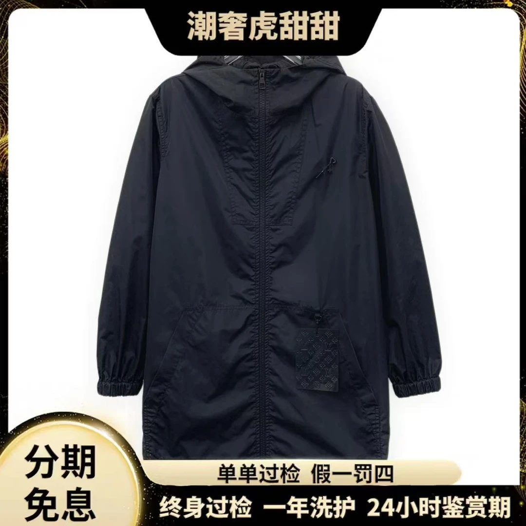95新 LouisVuitton/路易威登 IM0448 23款logo外套 44 L码潮奢虎