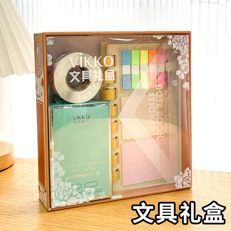 Z胶圈手账本礼盒套装A6