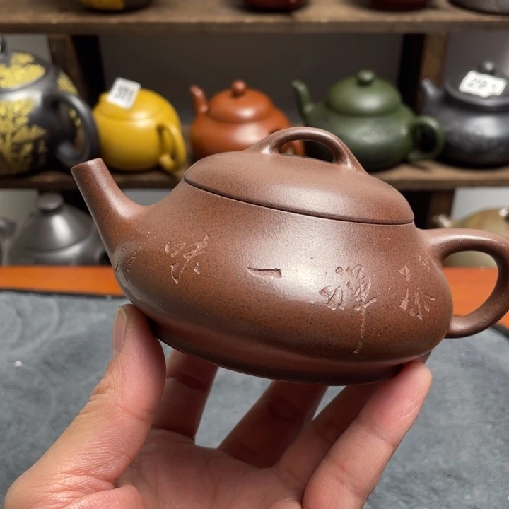 紫砂茶壶紫砂微瑕