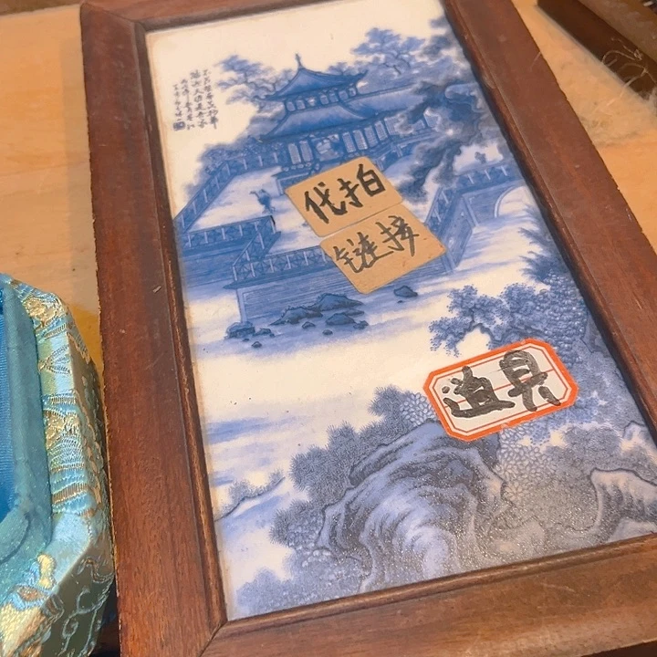 健健康康平平安安