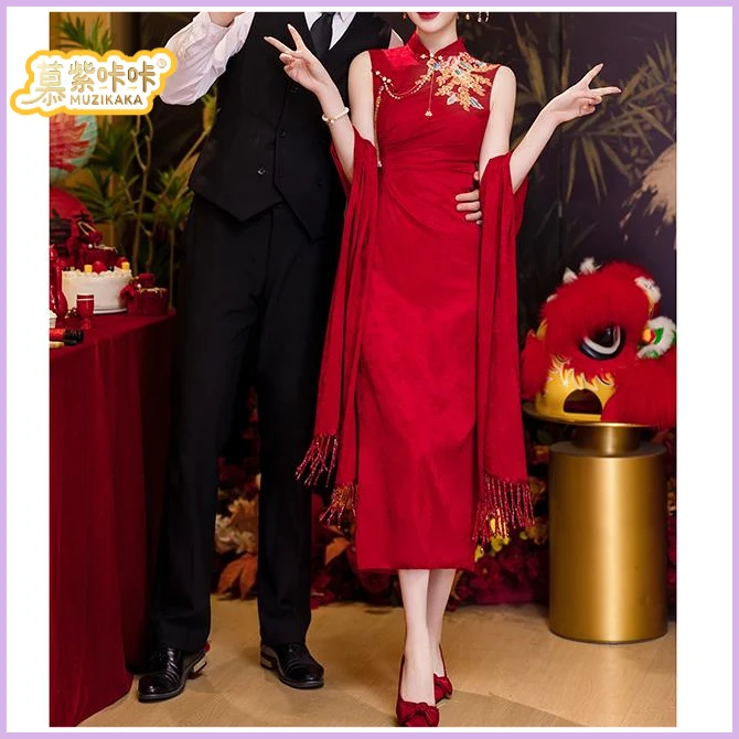 慕紫咔咔新中式敬酒服新娘旗袍红色高端订婚宴结婚礼服女夏季披肩