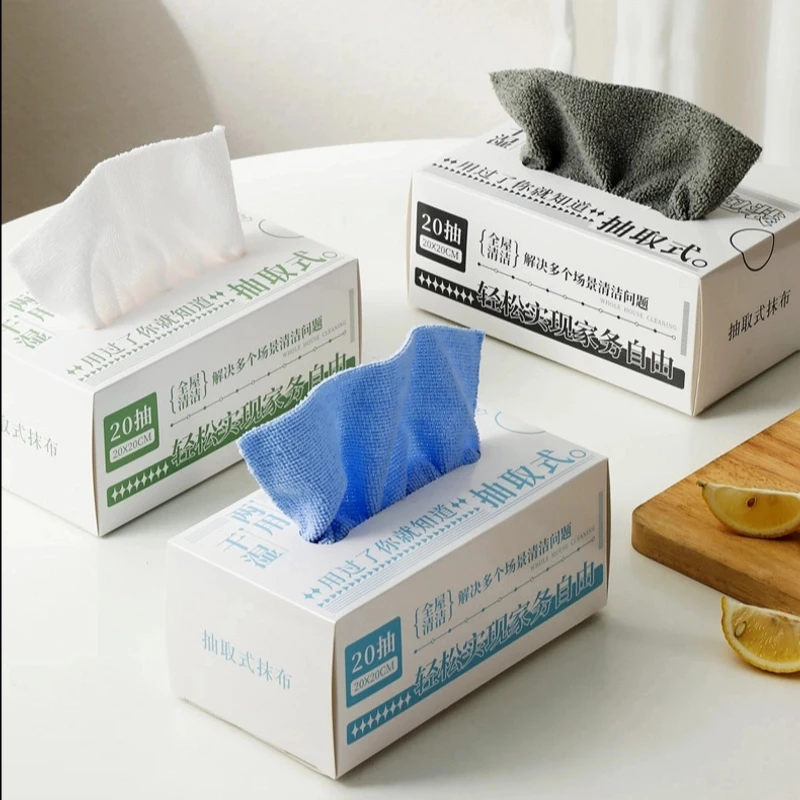 超细吸油纤维抹布抽取式厨房多功能百洁布吸水去污清洁布干湿两用