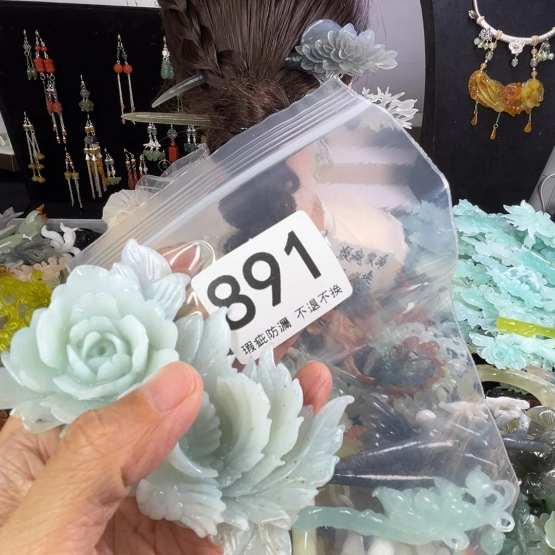 未镶嵌岫玉发饰用****8