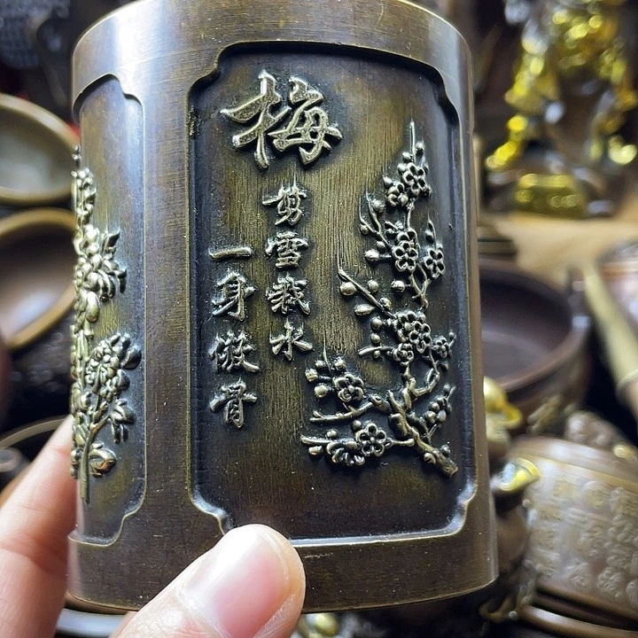 全是铜铜铜器铜器