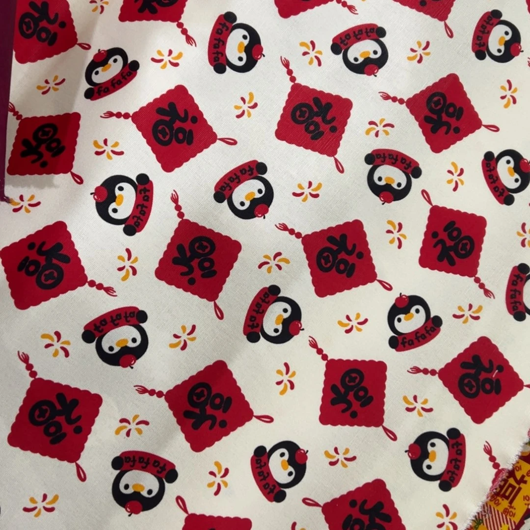 棉0.5米价1.5米宽纯棉8安帆布C区