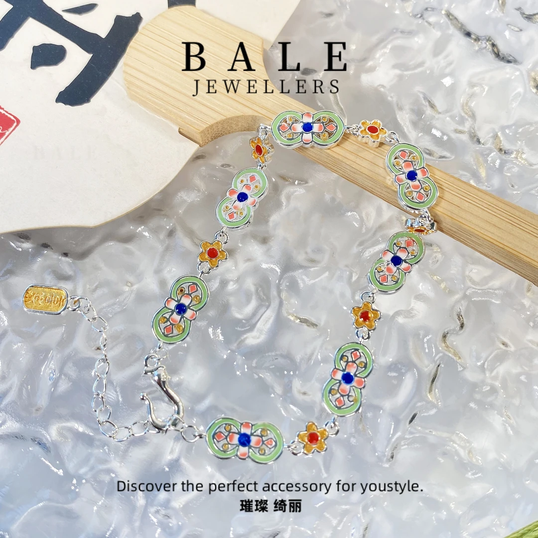 铜合金珐琅手链 S2363 小众彩色国风拼接设计师重工