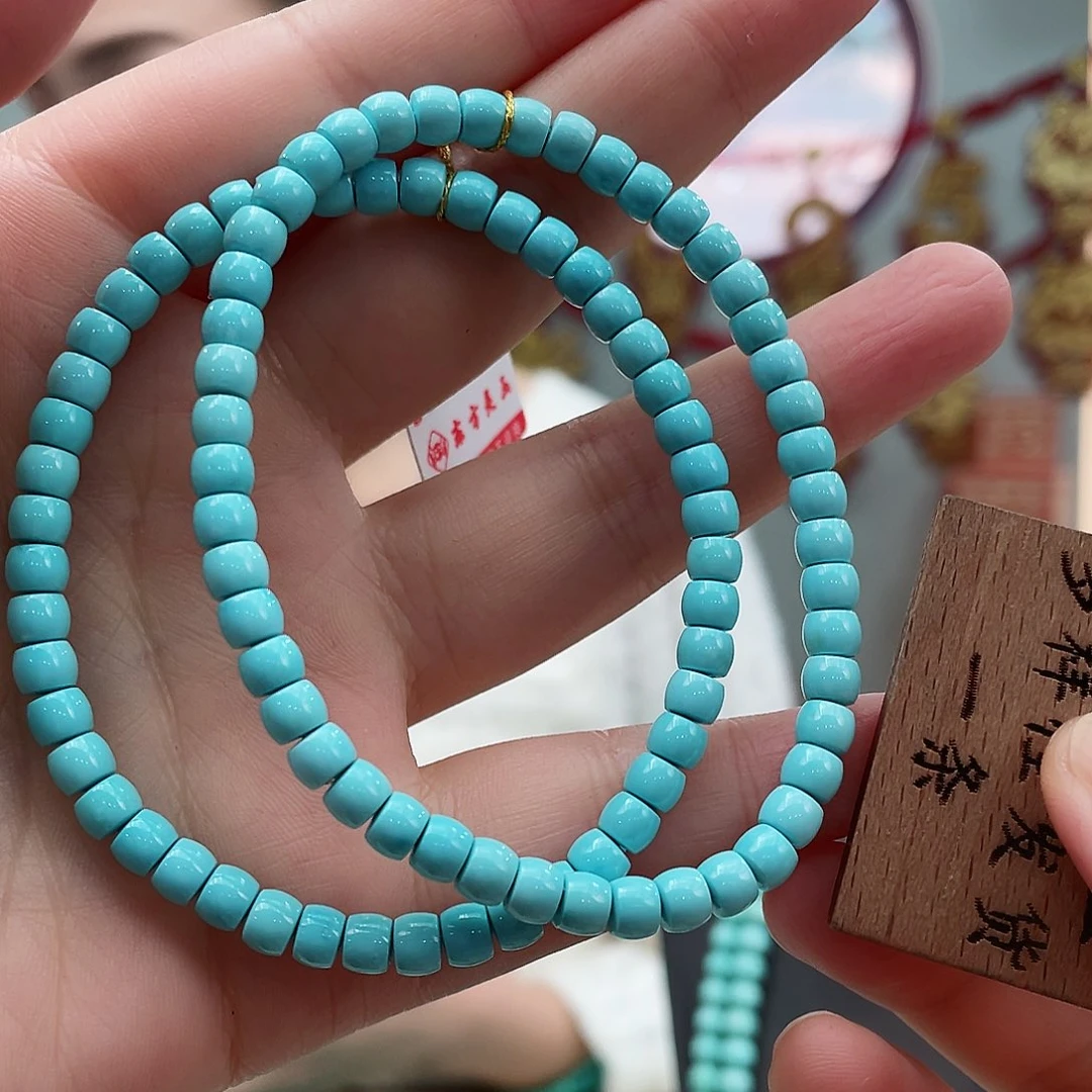绿松石手串未镶嵌
