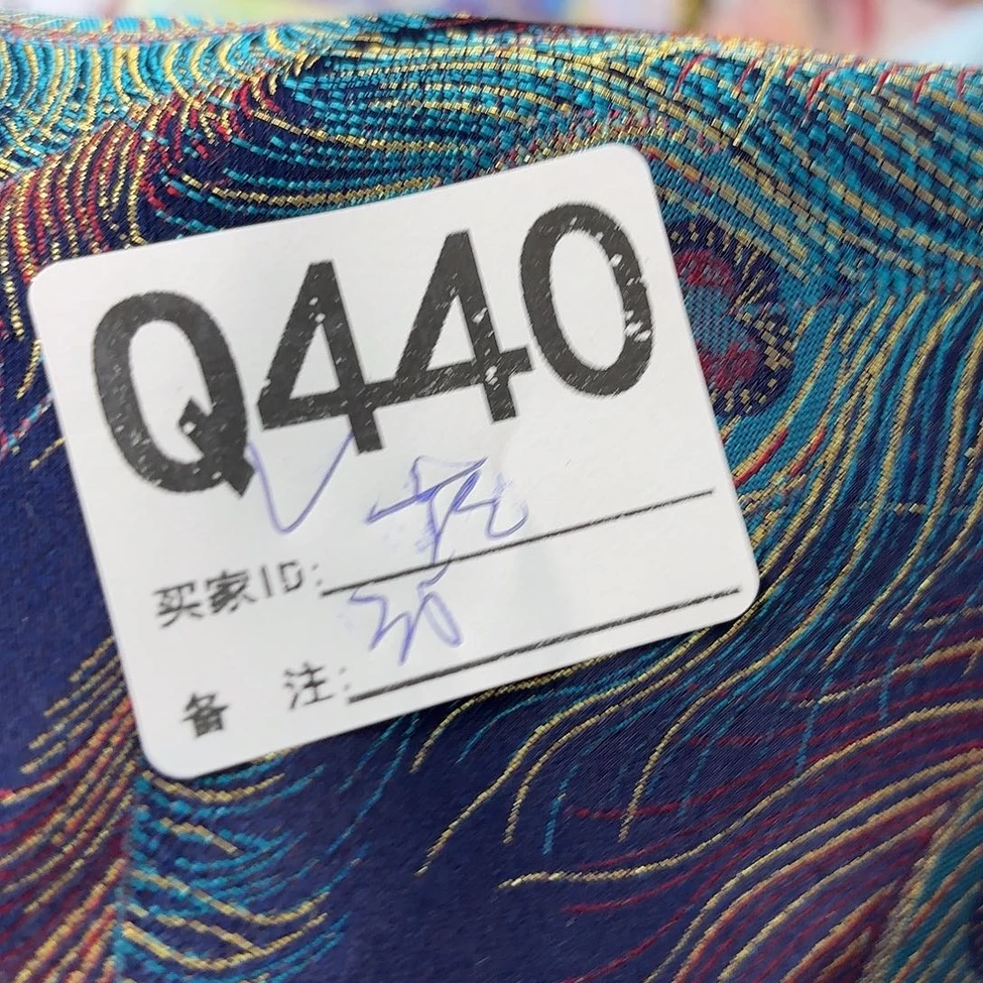 落***鹜宋锦440aaaaaaaaaaaaaaa