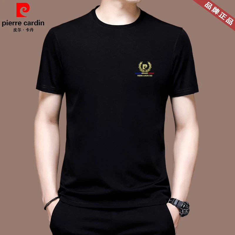 【皮尔卡丹 正品】夏季高档冰丝男士短袖中青年时尚圆领休闲薄款T恤