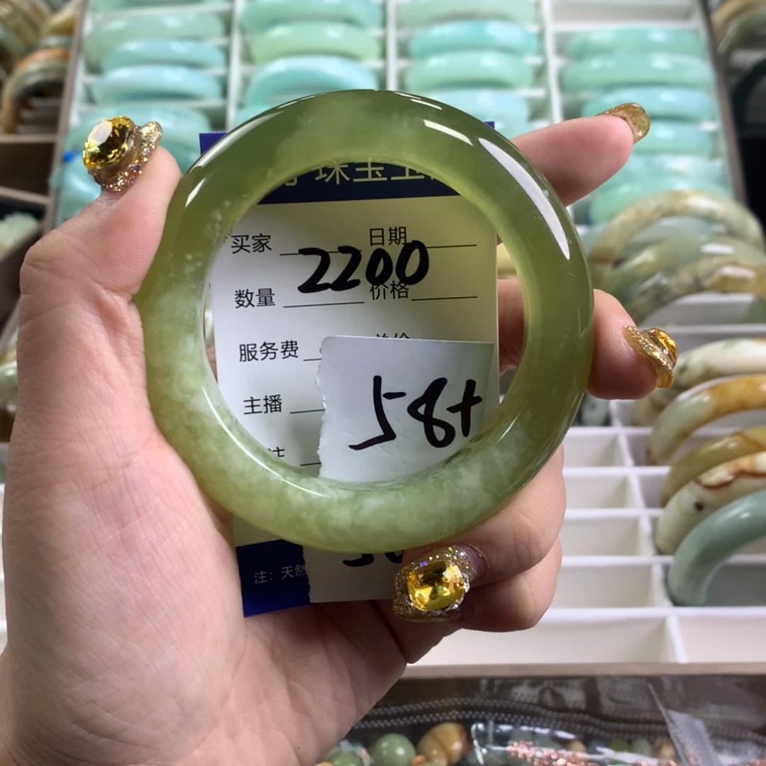 蛇纹石玉手镯未镶嵌沐***?2200